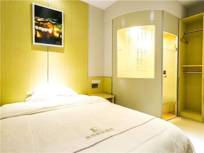 100 Inn Plus Pudong Airport Hotel Shanghai Exterior photo